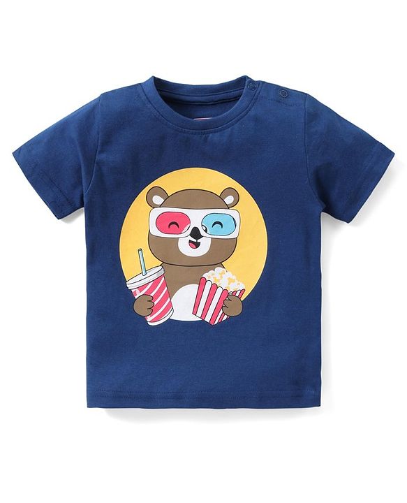 Babyhug Cotton Knit Half Sleeves Teddy Print Night Suit - Multicolour