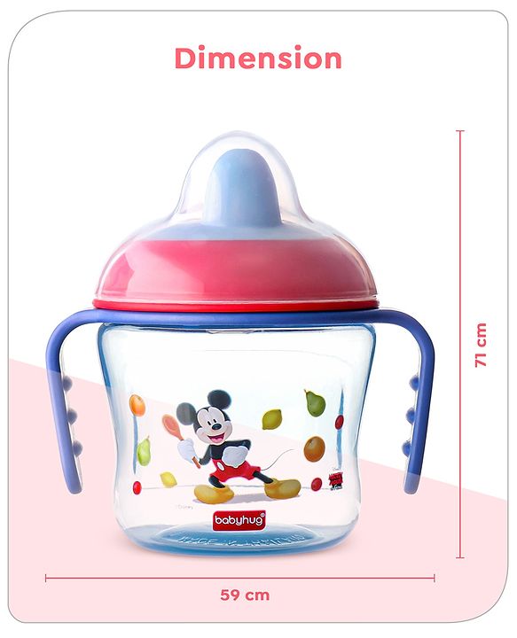 Babyhug Hard Spout Baby Sipper Cup with Anti-Spill Design, Pink & Purple-150 ml | BPA Free | Twin Handle | Lightweight