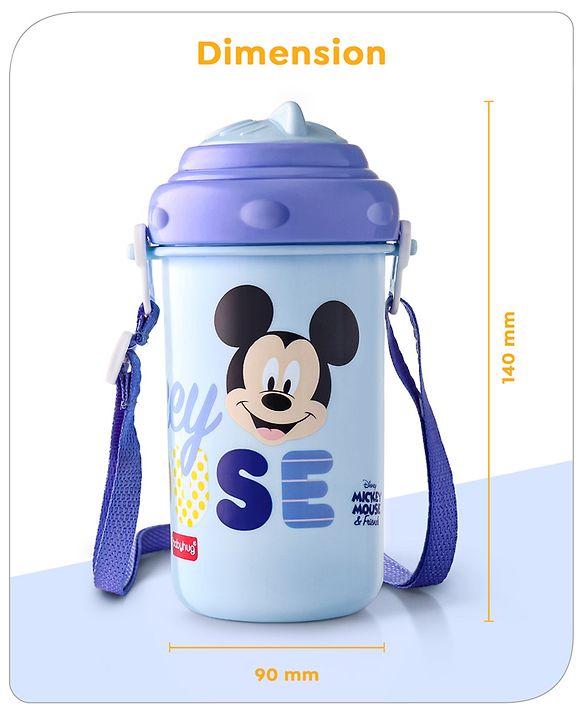 Babyhug Disney Straw Sipper with Strap & Mickey Mouse Print - 360 ml