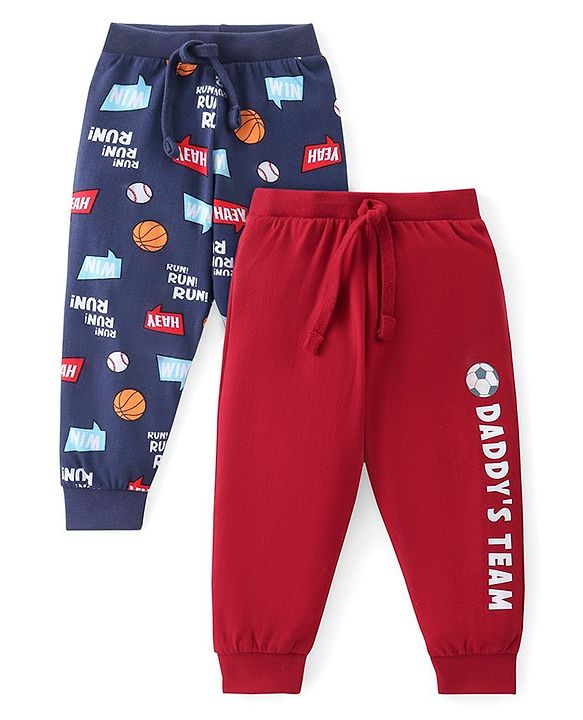 Babyhug Cotton Knit Full Length Lounge Pants With Sports Print Pack of 2 - Multicolor