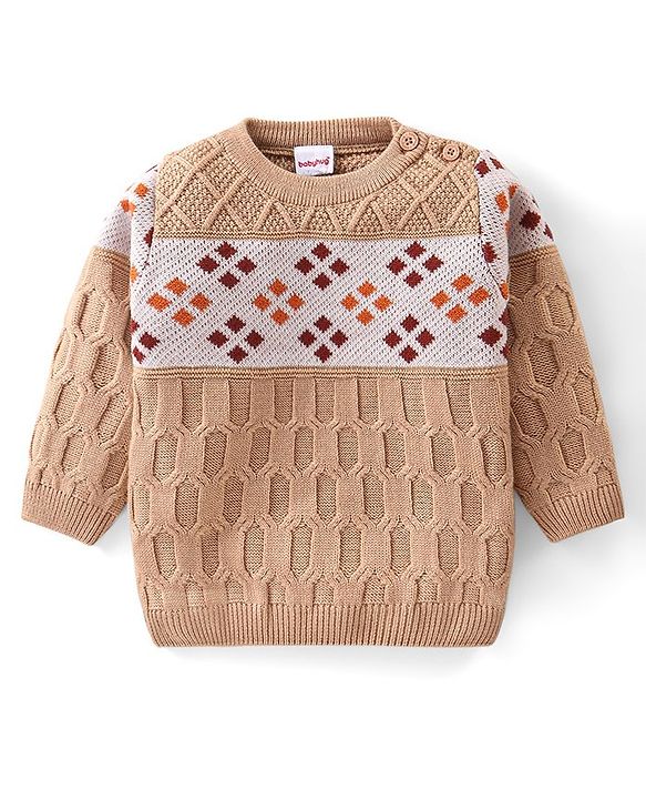 Babyhug Knitted Full Sleeves Cable Knit Designed Pullover Sweater Set - Beige