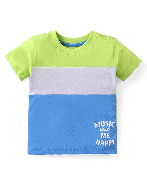 Babyhug Cotton Knit Half Sleeves Text Printed T-Shirt & Shorts Set - Multicolor