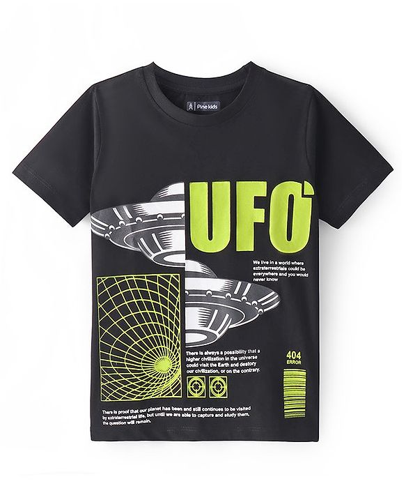 Pine Kids Cotton Knit Half Sleeves T-Shirt with UFO Print - Black