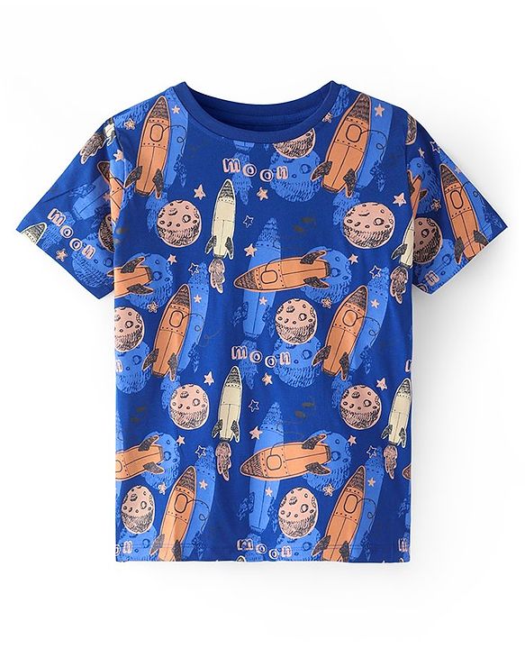 Pine Kids Cotton Knit Half Sleeves T-Shirt With Space Theme Print - Multicolor