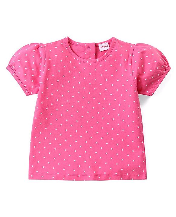Babyhug Single Jersey Knit Dungaree with Frill Detailing & Half Sleeves T-Shirt Polka Dots & Leaves Print - Multicolour