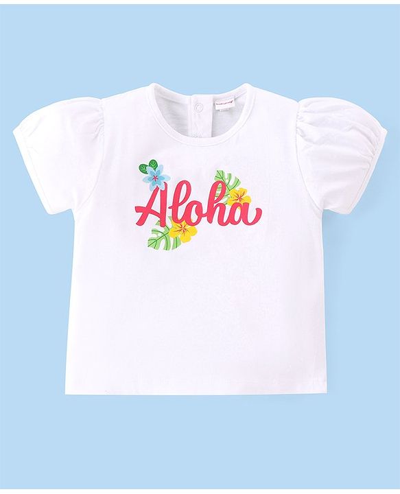 Babyhug Cotton Knit Half Sleeves T-Shirt & Dungaree Set with Tropical Theme- Multicolor