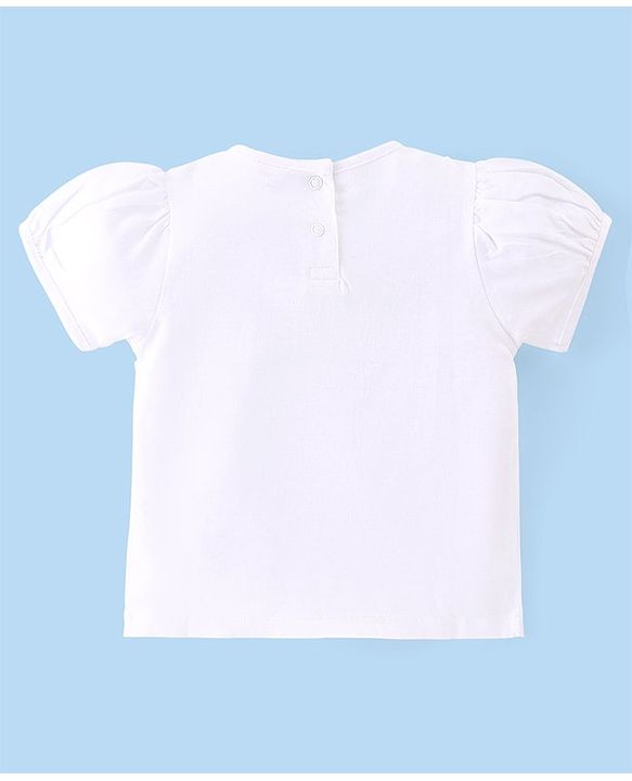 Babyhug Cotton Knit Half Sleeves T-Shirt & Dungaree Set with Tropical Theme- Multicolor