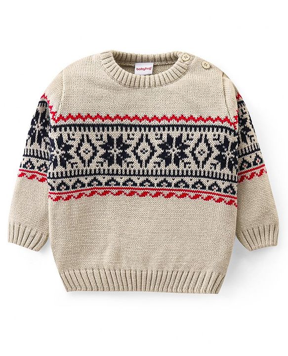 Babyhug Knit Full Sleeves Sweater Set Aztec Design - Beige