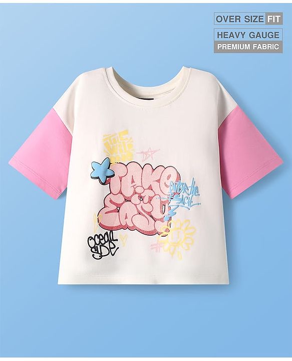 Pine Kids Cotton Knit Half Drop Shoulder Sleeves T-Shirt With Text Print - White
