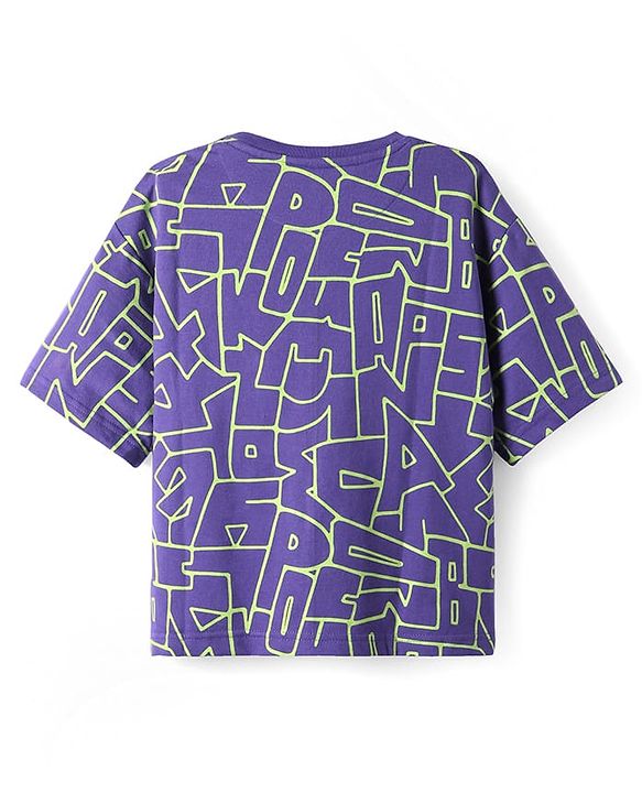 Pine Kids Cotton Knit Half Sleeves T-Shirt With All Over Text Print - Purple