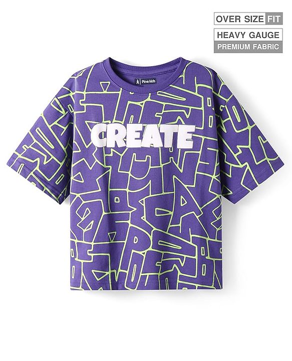 Pine Kids Cotton Knit Half Sleeves T-Shirt With All Over Text Print - Purple