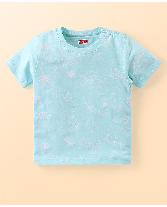 Babyhug Cotton Knit Half Sleeves T-Shirt & Shorts Set With Beach Themed Print - Blue & White