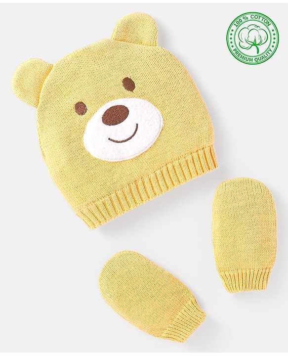 Babyhug 100% Organic Woollen Bear Cap & Mittens With Khaki - Diameter 9.5 cm