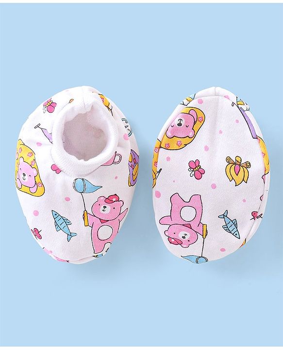 Babyhug 100% Cotton Cap Mittens & Booties with Beach Theme -Multicolour