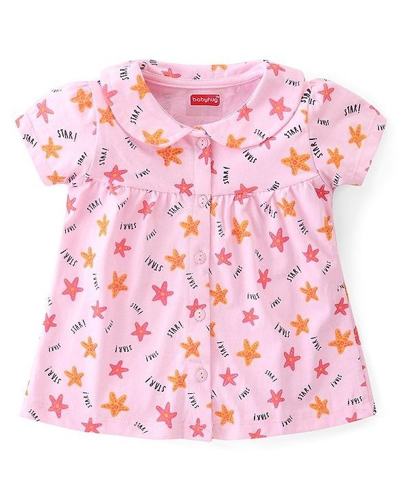 Babyhug Cotton Knit Half Sleeves Peter Pan Collared Night Suit With Star Print - Pink