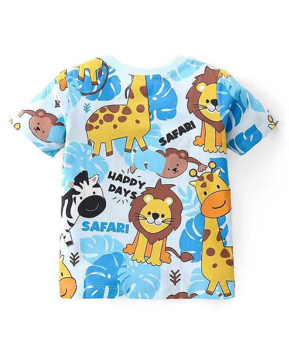 Babyhug Cotton Knit Half Sleeves Night Suit With Jungle Safari Theme Print - Blue