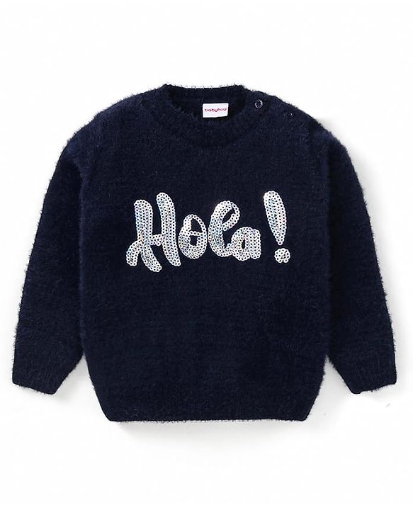 Babyhug Knit Full Sleeves Pullover Sweater with Sequinned Text Design - Navy Blue