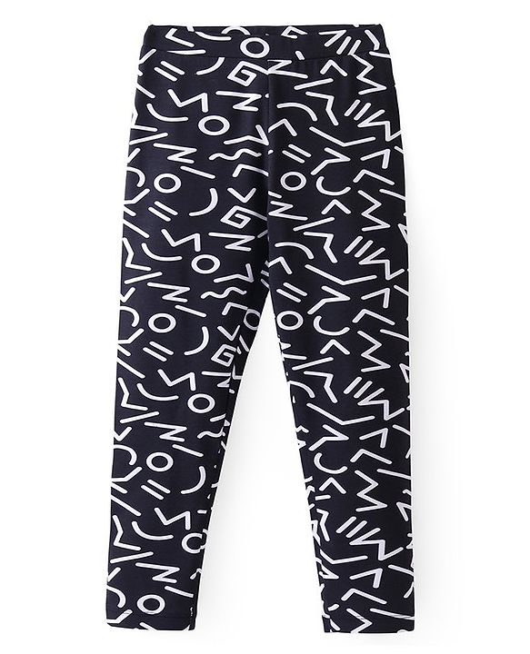 Pine Kids Knit Cotton Elastane Ankle Length Leggings Abstract Print with Stretch - Black & White