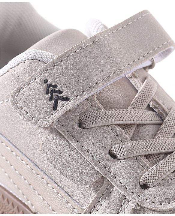 Pine Kids Sneaker with Velcro Closure - Beige