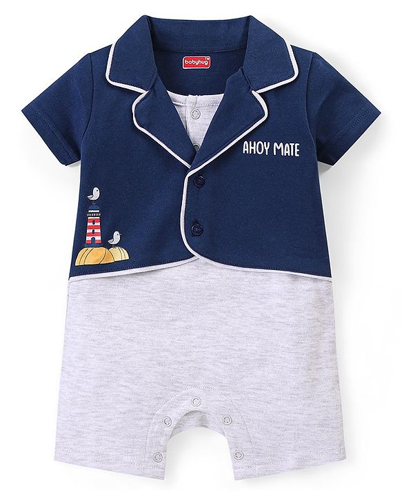 Babyhug 100% Cotton Half Sleeves  Romper with Light House Print- Navy Blue