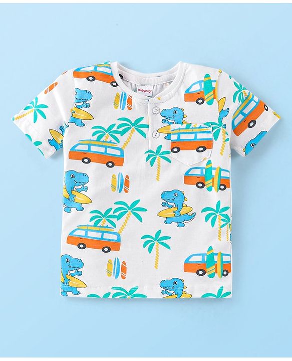 Babyhug Cotton Knit Half Sleeves T-Shirt With Beach Theme Print - White