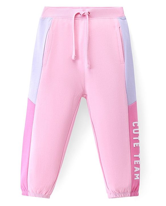 Babyhug Cotton Terry Knit Full Length Lounge Pant with Text Print - Pink