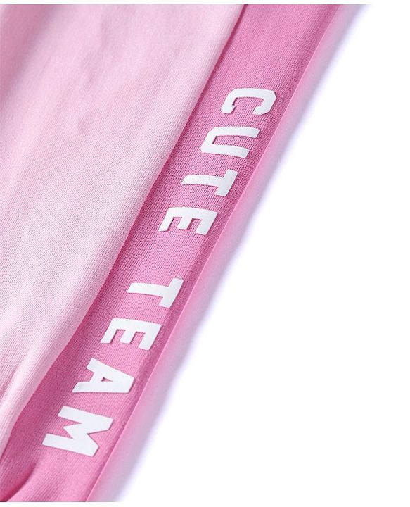 Babyhug Cotton Terry Knit Full Length Lounge Pant with Text Print - Pink