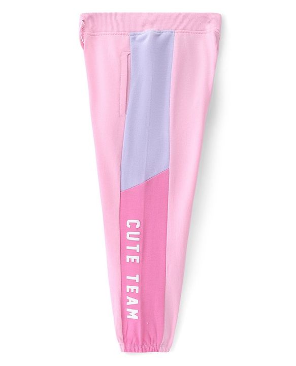 Babyhug Cotton Terry Knit Full Length Lounge Pant with Text Print - Pink