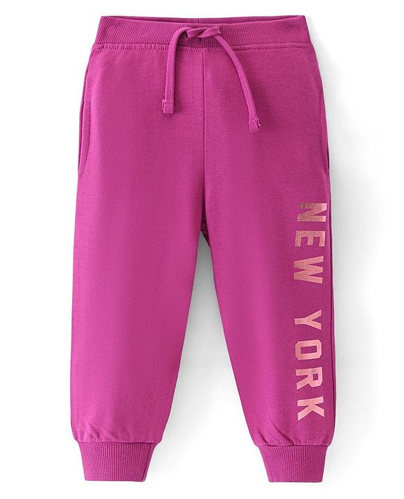 Babyhug Cotton Terry Full Length  Lounge Pant with Text Print - Purple
