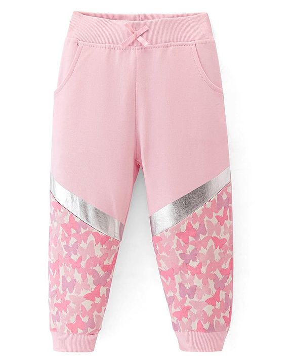 Babyhug Cotton Terry Full Length Lounge Pants with Butterfly Print - Pink