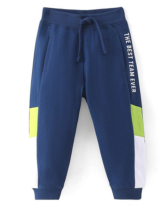 Babyhug Cotton Terry Full Length Lounge Pant with Text Print - Blue