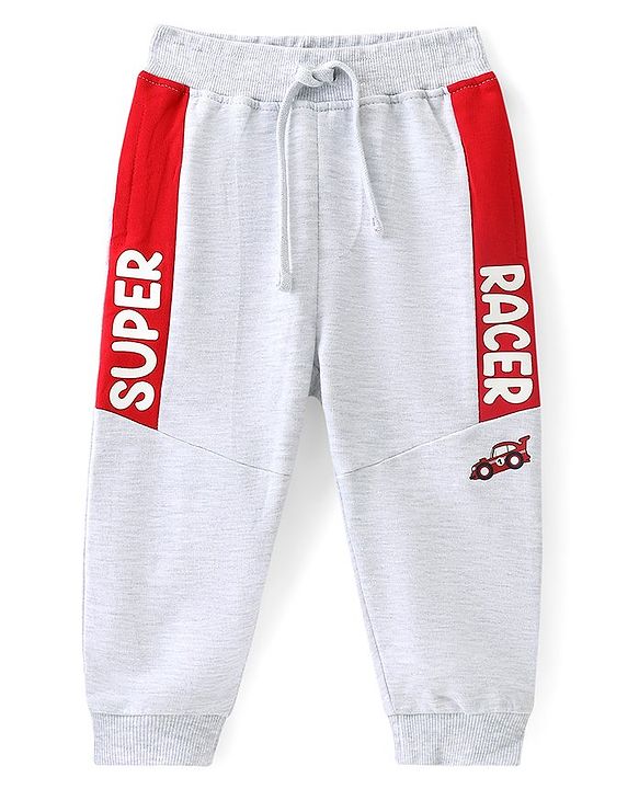 Babyhug Cotton Terry Knit Full Length Lounge Pant with Text Print - Grey