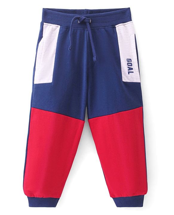 Babyhug Cotton Terry Knit Cut & Sew Design Full Length Lounge Pant with  Text Print - Multicolour
