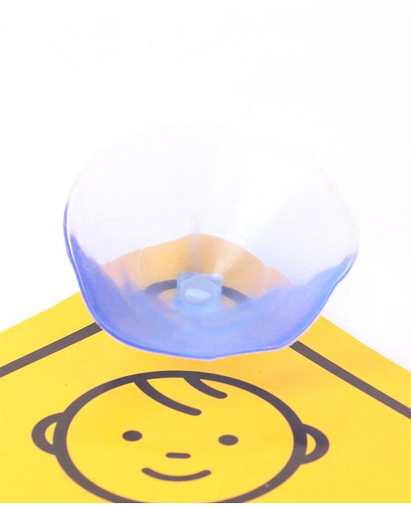Babyhug Mom To Be On Board And Baby On Board Car Safety Sign With Suction Cup Pack Of 2 - Yellow