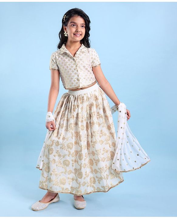 Pine Kids Woven Brocade Half Sleeves Collar Neck Choli with Lehenga & Dupatta - White