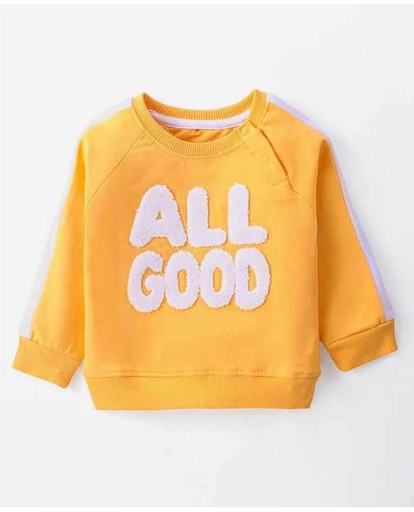 Babyhug Cotton Knit Raglan Sleeves T-Shirt & Lounge Pants Set With Text Embroidery - Yellow & Blue