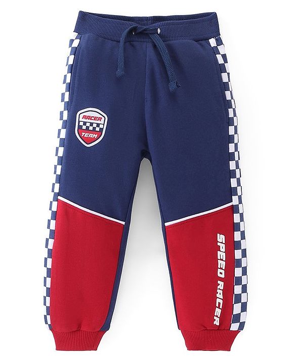 Babyhug French Terry Full Length Lounge Pant with Text Print - Multicolor