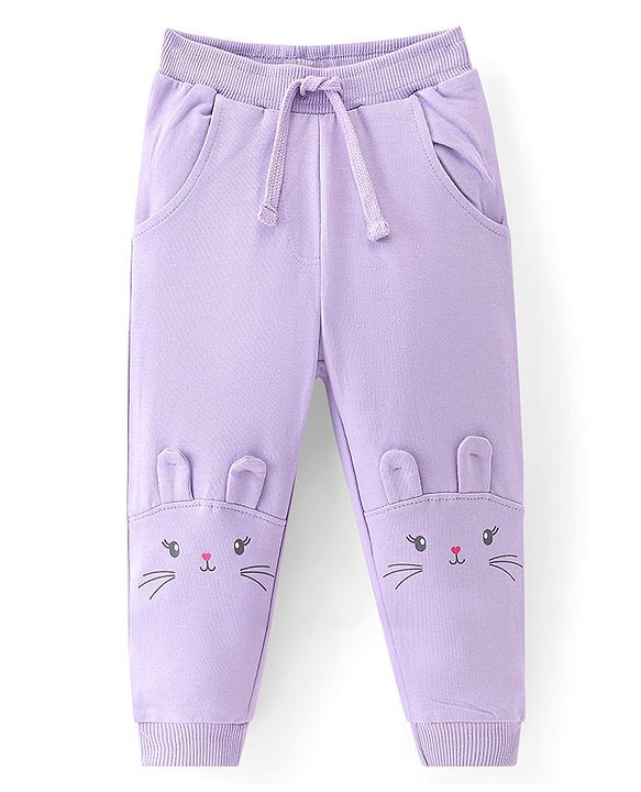 Babyhug French Terry Knit Full Length Lounge Pant with Animal Applique - Lavender