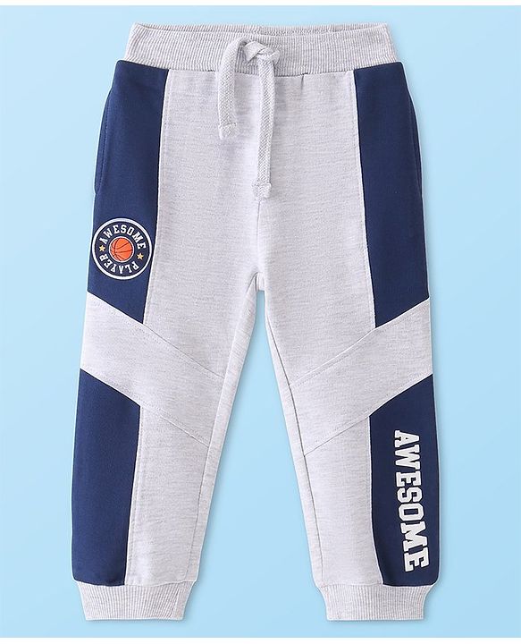 Babyhug Terry Knit Full Length Lounge Pant Text Print - Grey