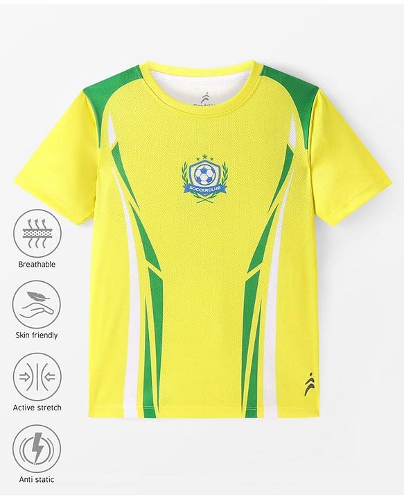 Pine Active Knitted Half Sleeve Brazil Football T-Shirt - Yellow