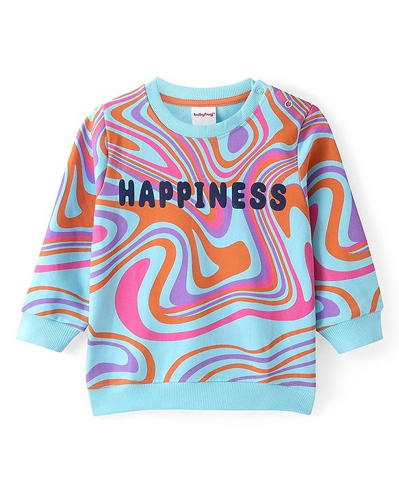 Babyhug Cotton Knit Full Sleeves Sweatshirt with Marble & Text Print - Multicolour