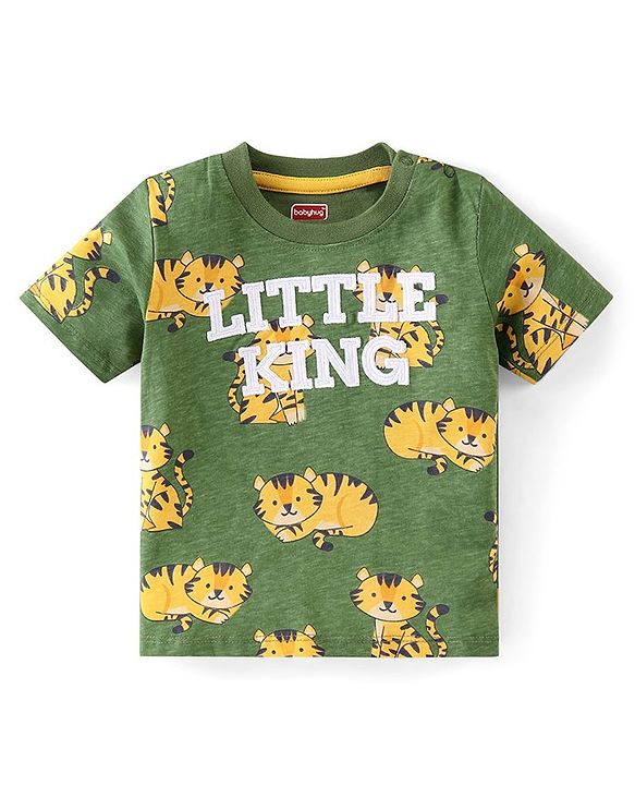 Babyhug Cotton Knit Half Sleeves T-Shirt & Shorts Co-Ord Set With Little King Cub Print - Green