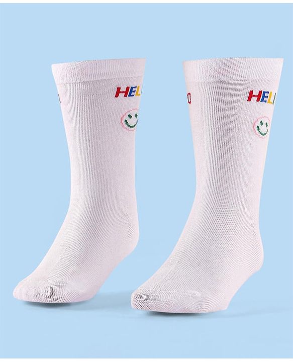 Cute Walk by Babyhug Anti-Bacterial Ankle Length Space Theme Design Socks Pack of 3 - White
