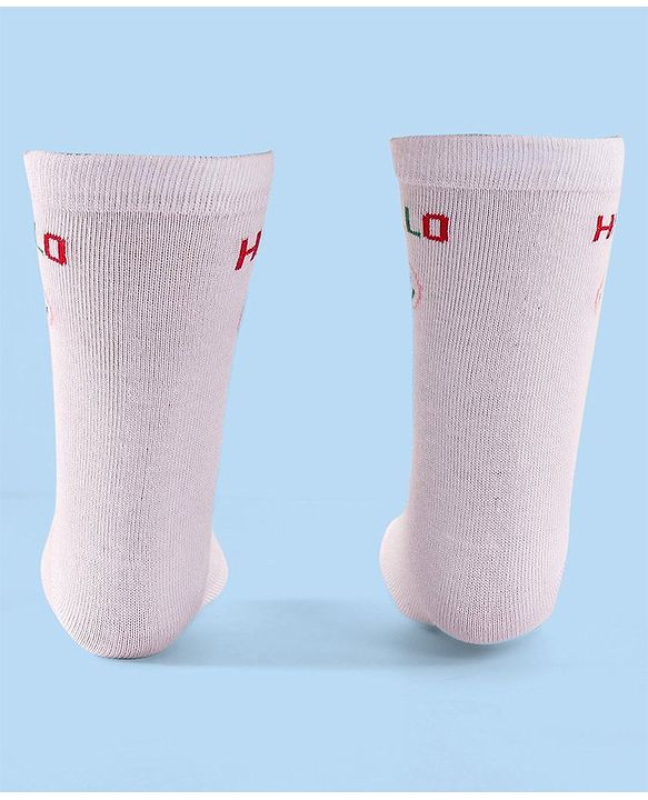 Cute Walk by Babyhug Anti-Bacterial Ankle Length Space Theme Design Socks Pack of 3 - White