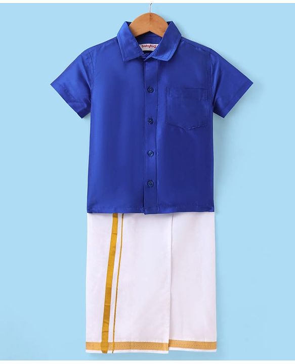 Babyhug Woven Half Sleeves Solid Shirt & Mundu Set - Blue