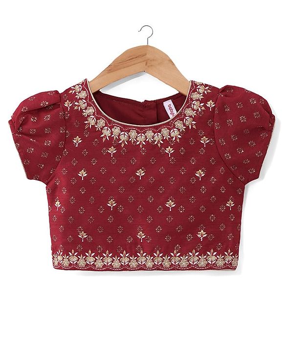 Babyhug Woven Short Sleeves Brocade Pattu Pavada Lehenga Choli & Dupatta Set - Beige & Maroon