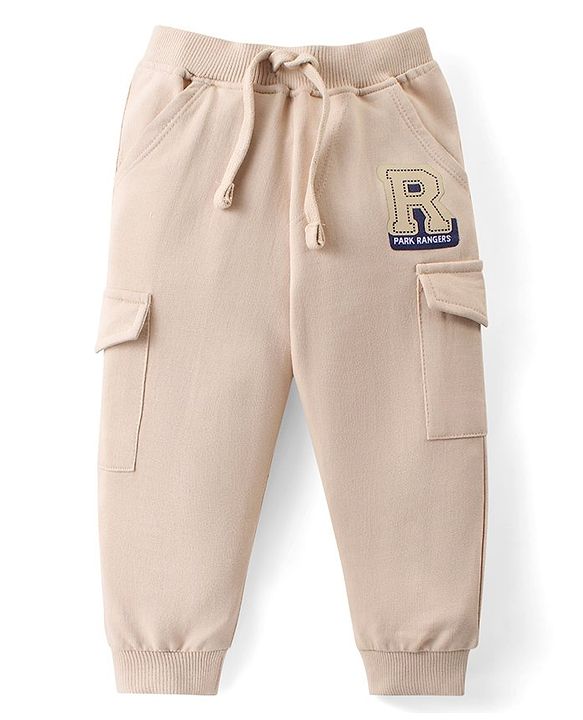 Babyhug Single Jersey Knit Full Sleeves T-Shirt & Lounge Pants Set With Mountain Print - White & Beige