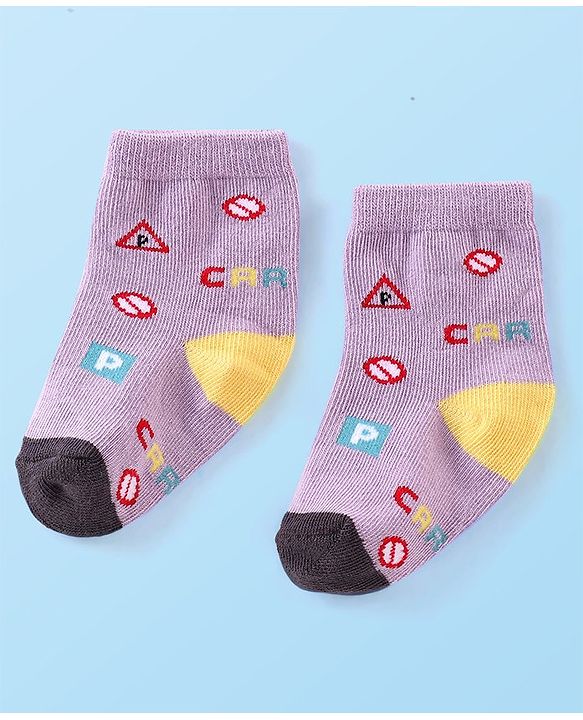 Cute Walk by Babyhug Anti-bacterial Ankle Length Striped & Vehicle Designed Socks Pack of 5 - Multicolor