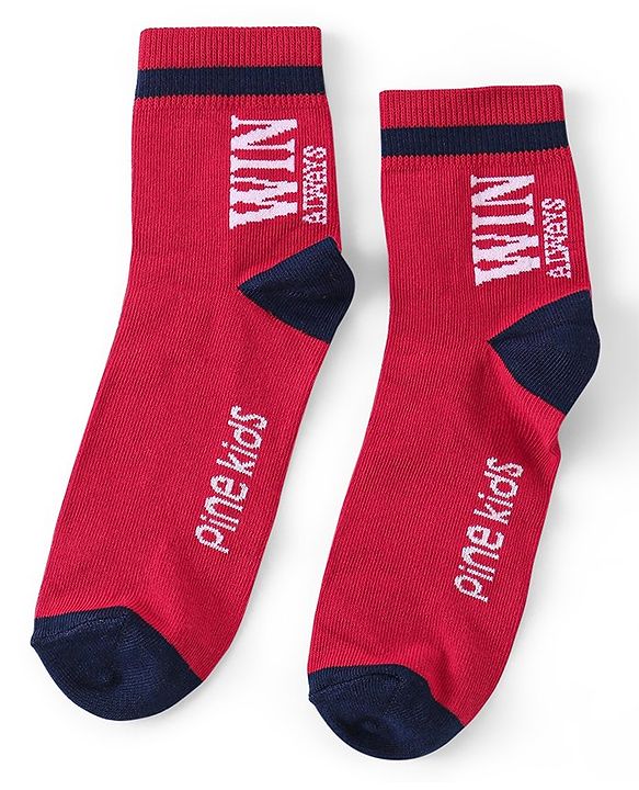 Pine Kids Knitted Silvadur Antimicrobial Ankle Length Text Design Socks Pack of 3 ( Color May Vary  )