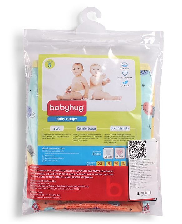 Babyhug Interlock Dyed Velcro Cloth Nappies Solar Printed Small Pack of 5 - Multicolor